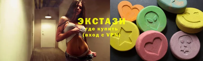 hydra ССЫЛКА  Володарск  Экстази MDMA  купить закладку 