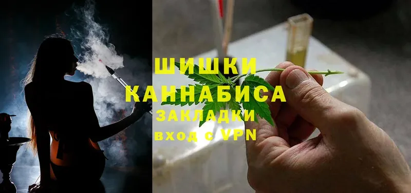 Конопля SATIVA & INDICA  мега зеркало  Володарск 